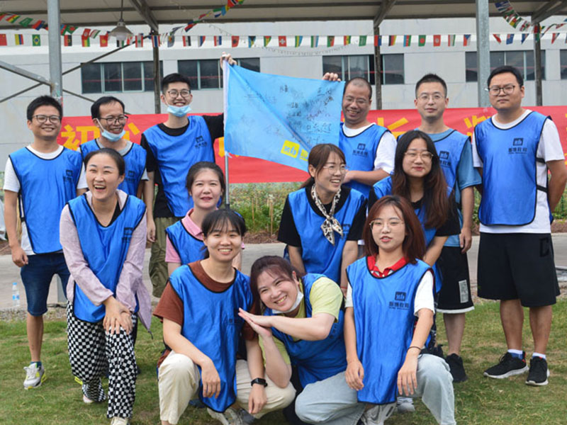 初心不改共成長，凝心聚力譜新篇