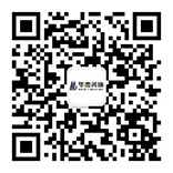 華杰-浙江華杰-華杰工程咨詢(xún)-浙江華杰工程咨詢(xún)有限公司是一家集全過(guò)程工程咨詢(xún)等項(xiàng)目管理綜合服務(wù)類(lèi)企業(yè)。